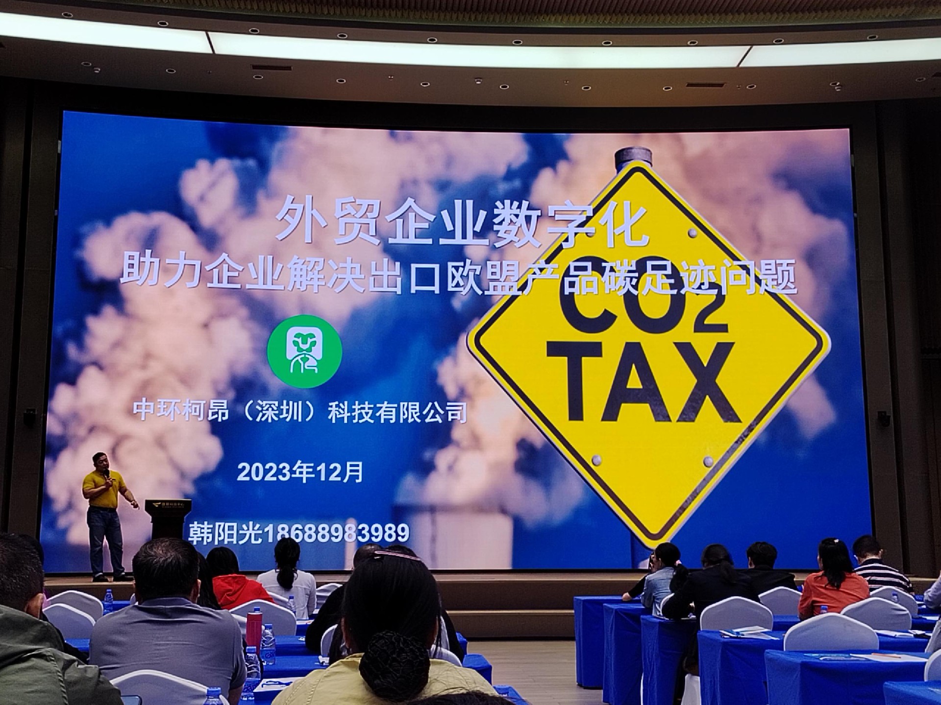 中环柯昂 抬头004.jpg